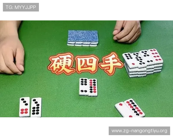 打牌九技巧大全帮助新手快速入门并提升游戏水平的实用指南 打牌九技巧大全帮助新手快速入门并提升游戏水平的实用指南