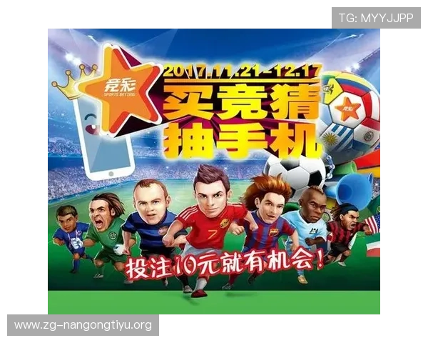 掌握keno彩票的投注规则和中奖条件，成为游戏中的幸运赢家