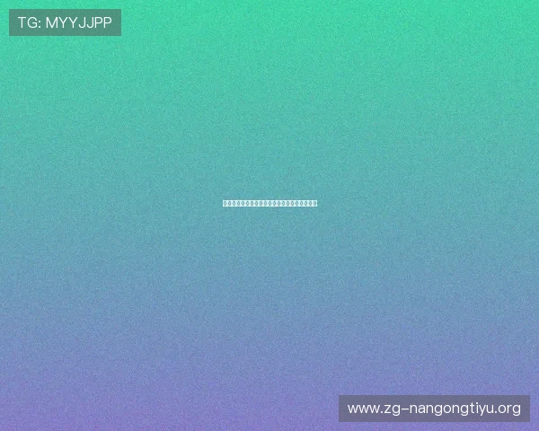 掌握轮盘玩法的基础知识新手必看完整操作指南