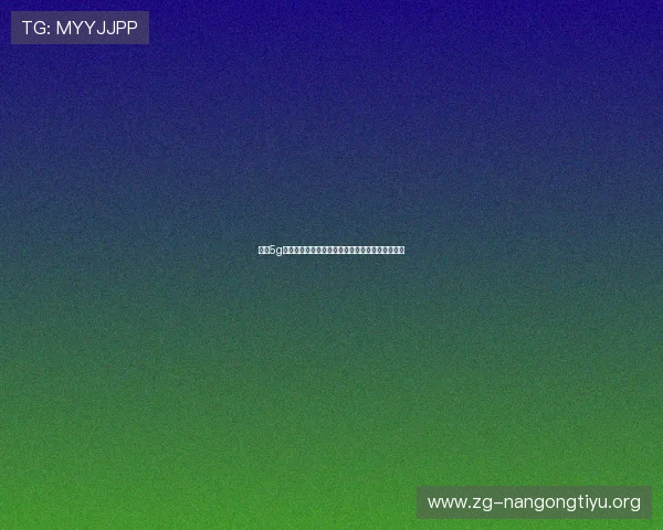 最新5g游戏大全排行榜，帮你找到最受欢迎的高品质手游