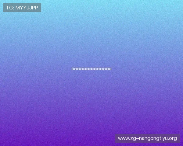 最新十三水游戏版本上线,丰富玩法和多样奖励等你来体验 最新十三水游戏版本上线,丰富玩法和多样奖励等你来体验