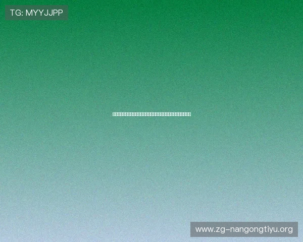 海地对苏格兰球迷活动精彩回顾：世界杯赛场外的热情交流与文化碰撞