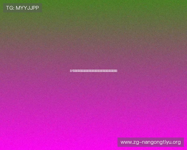 看4张牌抢庄牛牛规则介绍，帮助新手快速理解游戏流程与玩法要点