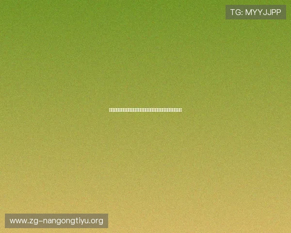 科特迪瓦与库拉索在世界杯小组赛中的排名位置及晋级形势全面解读