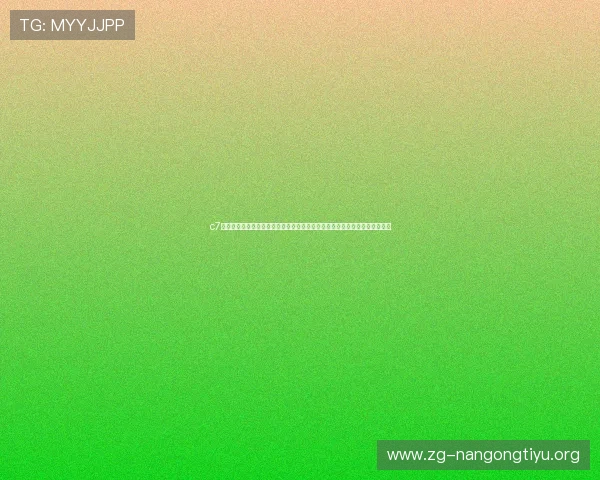 c7电子娱乐最新网站打造全方位的世界杯体育报道，满足用户多角度的信息需求